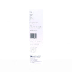 Sunstop Acne Ultra Matte Advanced Sun Protection Gel SPF 80 PA++++ 50gm