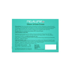 Melalumin EK Elbow & Knee Cream, 50gm