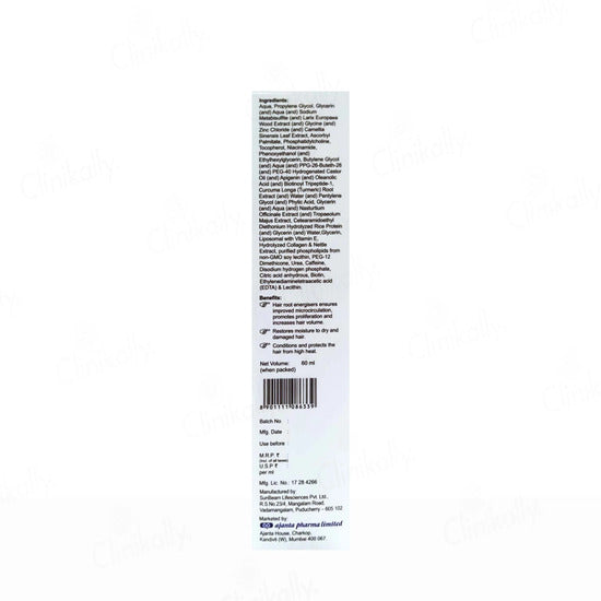 Trilast Stem Intensive Hair Serum 60ml Trilast Stem Intensive Hair Serum 60ml