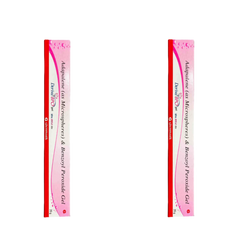 Deriva Bpo Gel 20gm