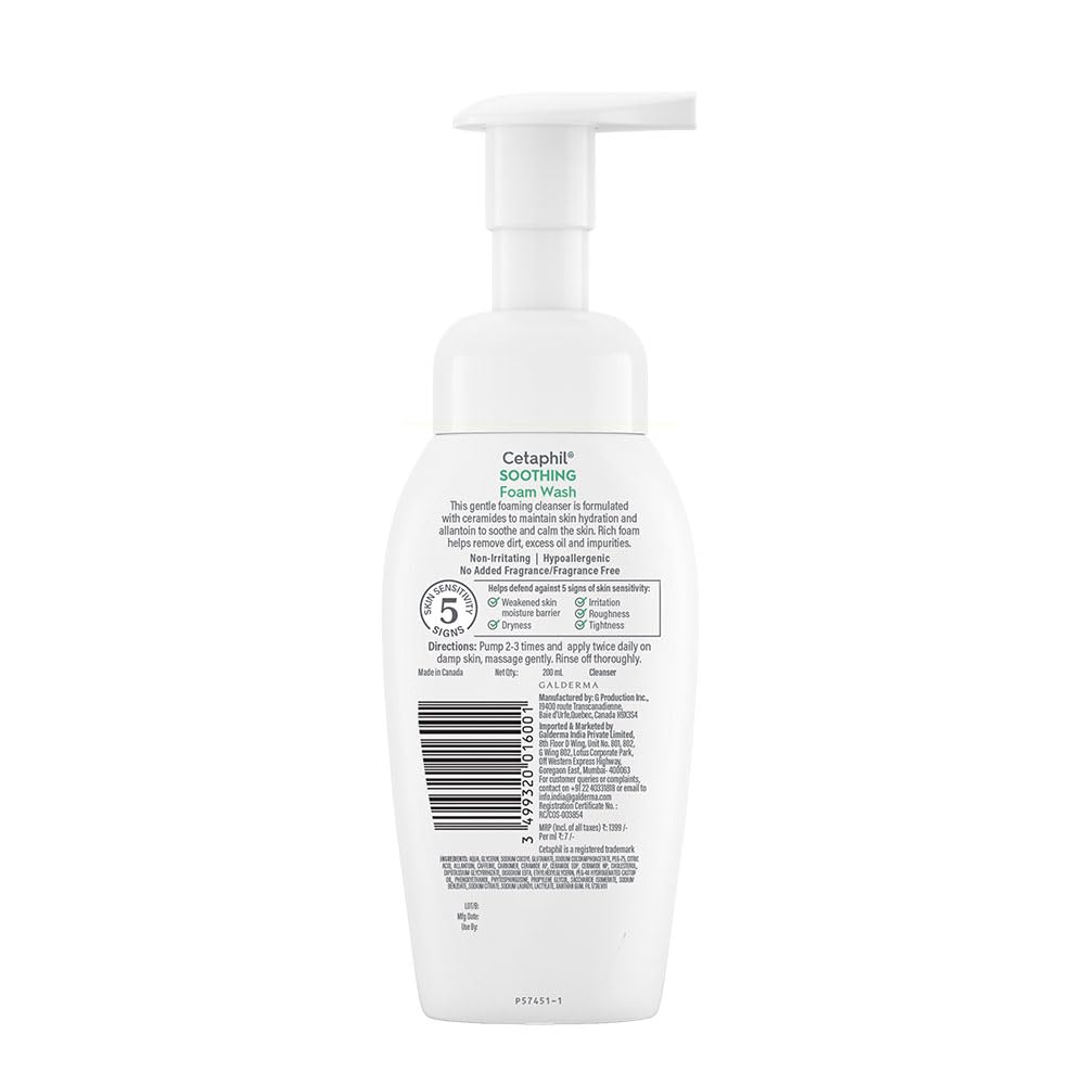 Cetaphil Soothing Foam Wash 200ml