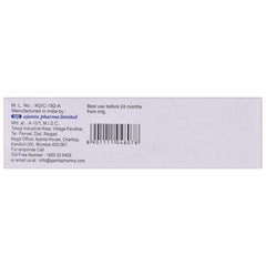 Opexa Advanced Scar Treatment Gel, 10gm