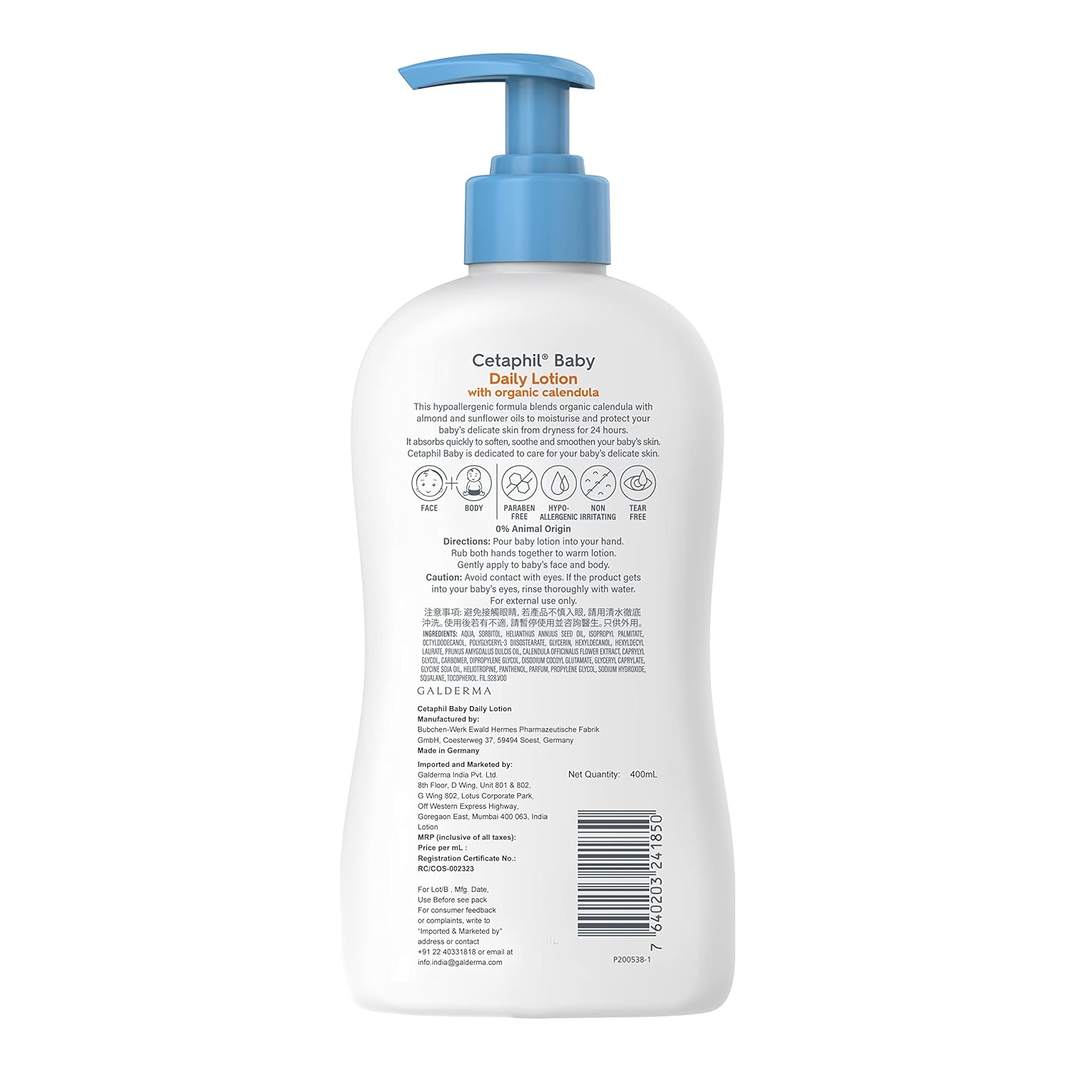 Cetaphil Baby Daily Moisturizing Lotion  with Organic Calendula 400ml