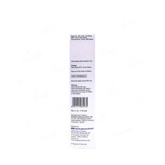 Aquasoft Day Advanced Hydration Cream SPF 50+ PA+++ 75gm