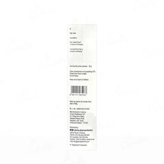 Aquasoft Night Advanced Repair & Rejuvenation Cream 50gm
