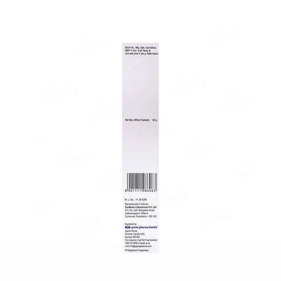 Banray Sunscreen Gel SPF 50 PA+++, 50gm