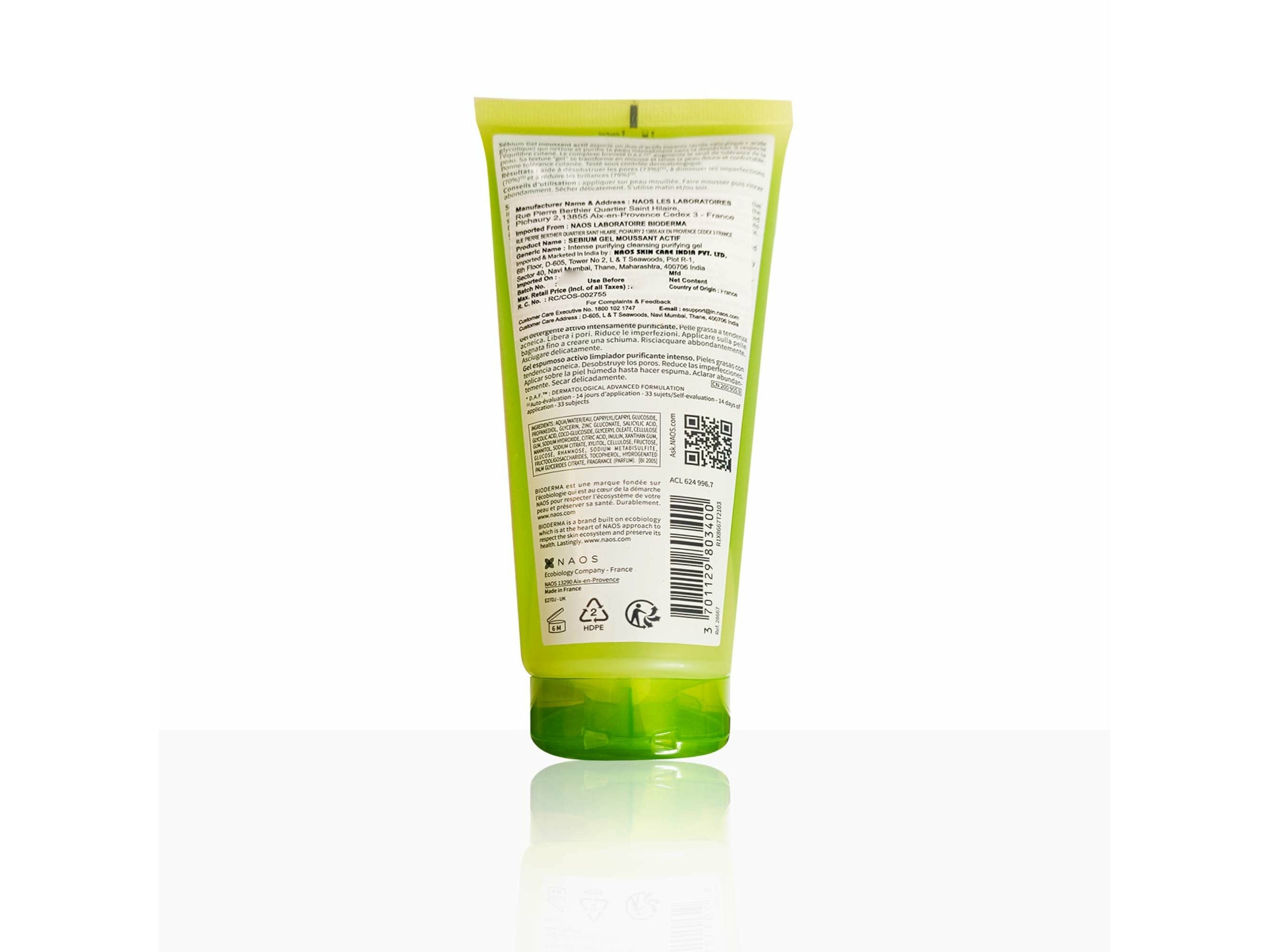 Bioderma Sebium Gel Moussant Actif 200ml