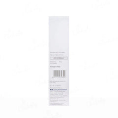 Biosilk Moisturizing Cream, 100gm