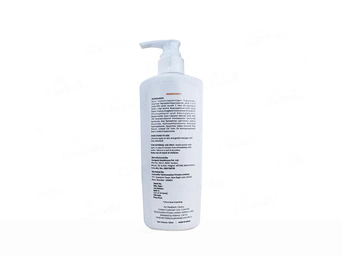 Cosmofix Corium Body Lotion 150ml