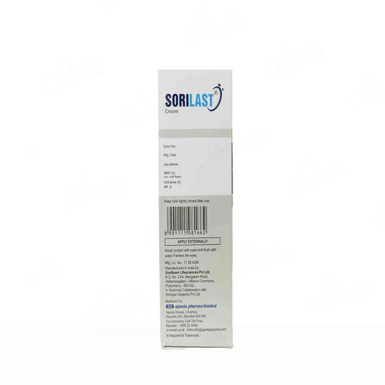 Sorilast Ultra Moisturising Cream