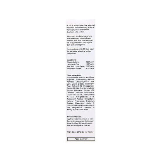 Blise Face Wash Gel, 100gm