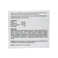 Aqurea 10 Moisturizing Urea Cream