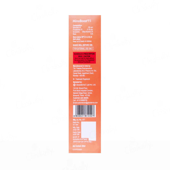 Minoboost F Solution, 60ml