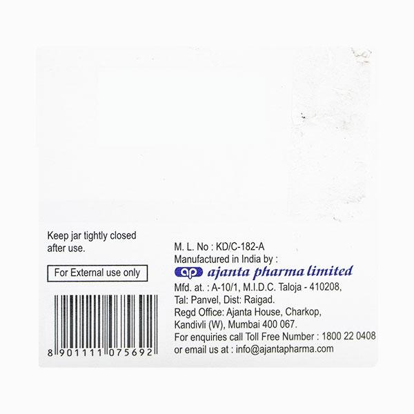 Aqurea 20 Urea Cream