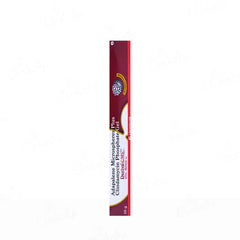 Deriva Cms Gel