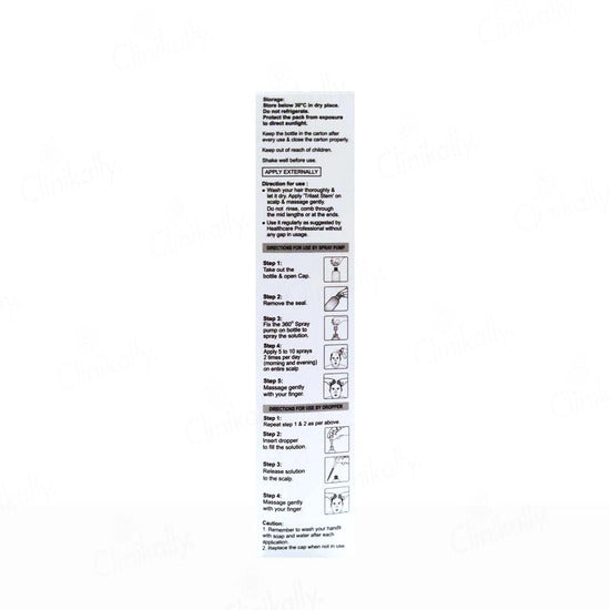 Trilast Stem Intensive Hair Serum 60ml